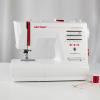 GRITZNER&reg; VARIMATIC&reg; 935 IDT&reg; - robuste N�hmaschine