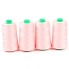 Ackermann Universal N�hgarn St�rke 120 - 4x 5.000 m, Farbe 0715 hellrosa
