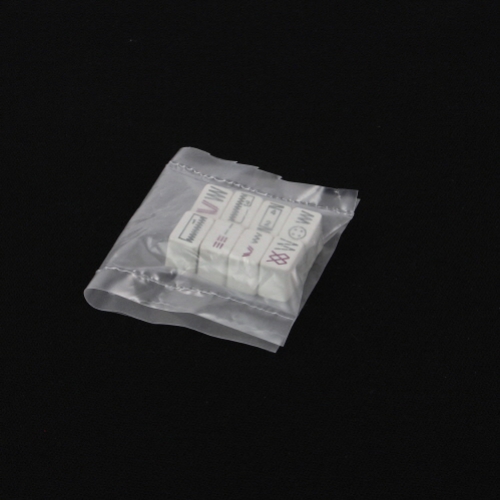 Drucktaste f�r Gritzner Tipmatic 1019